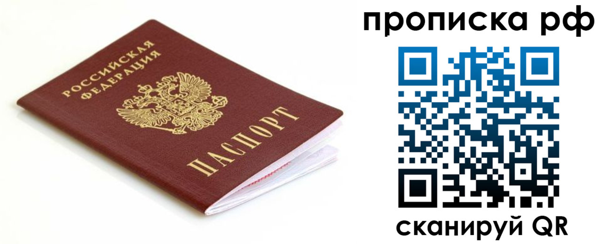 форма 3 в Узловой